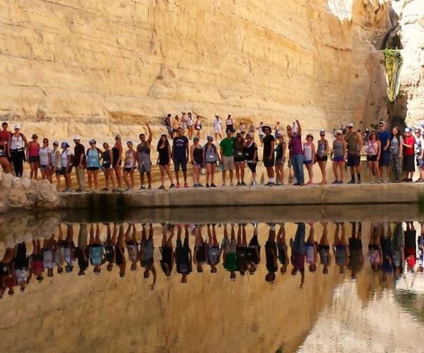 group_shot_hike